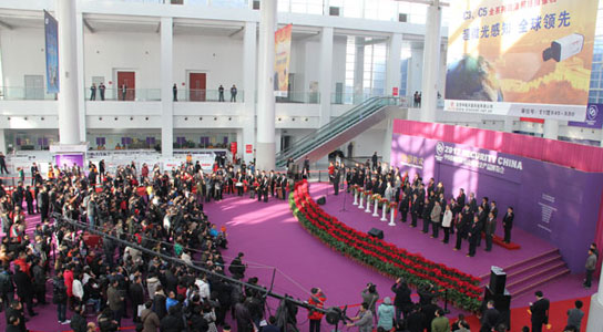 2012年中国国际社会公共安全产品博览会开幕