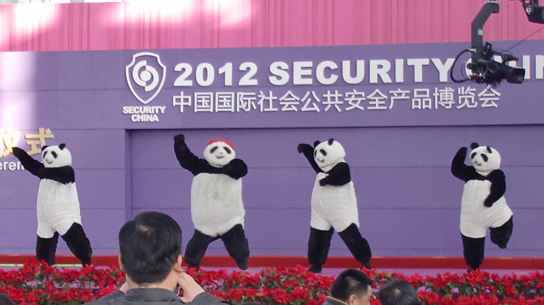 2012安博会开幕式熊猫功夫秀